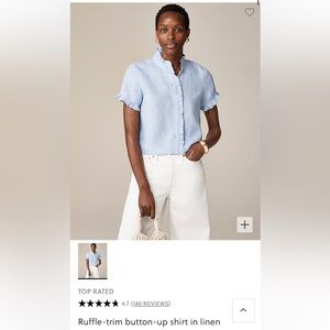 In Search of This J Crew Linen Ruffle Shirt in Small or Medium!